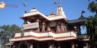 Mahalaxmi Temple
