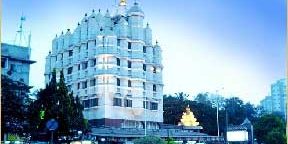 Siddhivinayak Temple